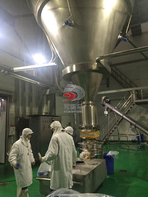 咸味香精香料喷雾干燥机