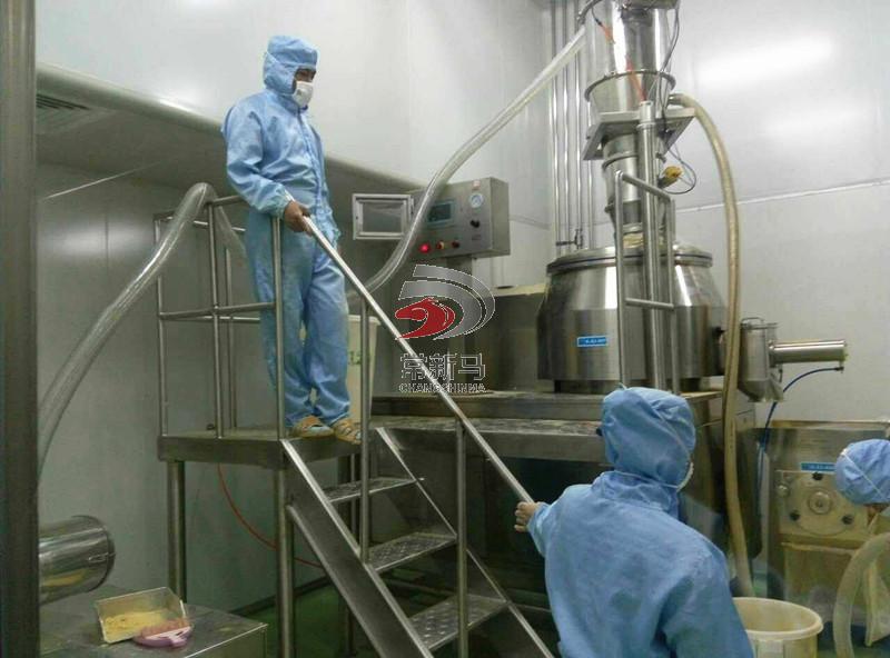 湿法混合制粒机